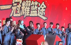 廣廈隊(duì)?wèi)c功宴，75桌盛宴！李春江、蘇群出席，歡樂滿場(chǎng)！