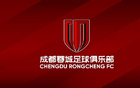 武里南聯奪冠，泰國杯；蓉城亞冠對手，曼谷聯定。