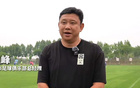 南京城總：中超最高，沖超計劃已定。