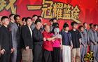 蘇群透露：轉(zhuǎn)隊信息，禁賽教練入名人堂提議