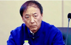 王小平涉案球隊曝光，申花、海港仍存，多數(shù)球隊已解散。