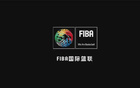 FIBA3X3世界杯分組揭曉，烏蘭巴托6月23-29日賽。
