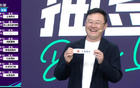 孫繼海拒訪，不談嗨球風波