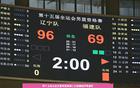 2戰(zhàn)56分27板，遼籃內(nèi)線大爆發(fā)，韓德君繼任者現(xiàn)身，2米15猛將！