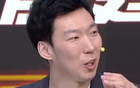 周琦直言教練裝腔作勢！