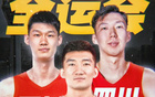 四川全運會明日集結杭州，周琦與廣廈雙核合練。