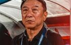 中甲保級(jí)隊(duì)換帥，距降級(jí)四分，新帥經(jīng)驗(yàn)豐富。