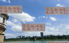 海港需外援中衛，前五缺進口大閘。