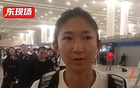 王妍雯：強(qiáng)隊(duì)交手提升節(jié)奏，備戰(zhàn)女足亞洲杯
