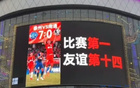 精簡版標題：散裝13太保，狂暴殺戮！