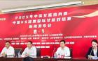 中國女籃新陣容亮相，央視直播，張子宇首秀，宮帥面臨挑戰！