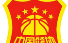 籃協主席：調整外援政策，破舒適區，阻難不減，堅持到底。