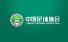 足協(xié)裁判評議：南京VS廣州比賽，奧格布進(jìn)球誤判越位。