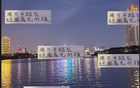 中超球星金玟哉、巴爾加斯，離開后仍閃耀。
