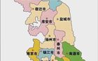 蘇超聯賽球員資格認定標準
