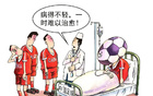 二魚：高考與足球的交織之路