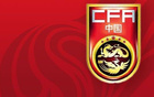 馬德興：中國輸印尼損失FIFA積分，遭泰國反超