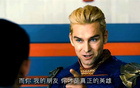 杰倫布朗緊急手術！