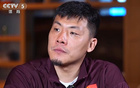 王大雷：少出場次，無悔奉獻，勝利獻球迷。