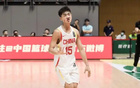 中國(guó)男籃U19大勝維爾茨堡，彰華非爆發(fā)亮眼表現(xiàn)！