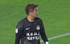 河南隊四戰三勝一平，王國明：期待河南隊后程表現