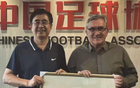 足協換帥后，韓國名帥54歲請纓執教國足，或下月上任。