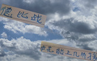 大傷頻發：米內羅4月，謝鵬飛3月，阿馬杜4月，申花8號9個月傷停。