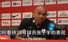 日主帥談張子宇：想限制她，賽后始覺難。