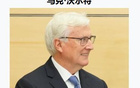 新老板120億身家，仍豪擲100億買湖人，有補貼？