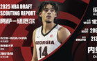 NBA“小綠屋”邀請：弗拉格領銜，21份后新增2人。