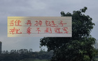 六月雙賽，申花、成都、國安誰失鏈退奪冠。