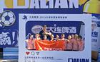 連超競技，群雄爭霸，全民精彩
