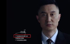 吉倫失誤，杜鋒尷尬，遭罰五千
