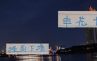 申花10號早退，蓄力國安戰(zhàn)？傷勢如何？