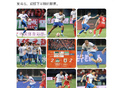 泰山官媒：2-2平河南，球隊(duì)技戰(zhàn)術(shù)未達(dá)預(yù)期。