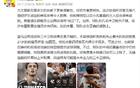 詹?。河任姆€步前行，皇馬收獲新星貢薩洛