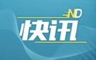 佛山西甲聯賽，草根盛宴，激活區域經濟文化