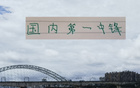 張玉寧國內頂尖中鋒，塞蒂恩善用之勝過伊萬！
