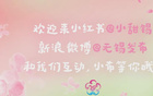 明天10點準時開售，勿忘定鬧鐘！