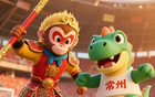 常州隊破進球荒，淮安VS常州7月2日18:30，19.9元。