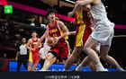 中國U19男籃敗新西蘭，張博源21分，郇斯楠16+6帽未進8強。