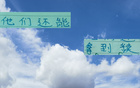 沒想到路易斯比特謝拉速勝四黃！申花續約前景待定。
