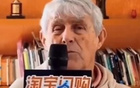 米盧指導常州隊：賽如訓，訓如賽