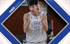 CBA狀元簽楊曦皓鎖定福建隊(duì)核心，試訓(xùn)一隊(duì)準(zhǔn)狀元。