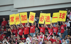 第六輪川隊(duì)首分到手！0-0平淮安，蘇超首勝得手。