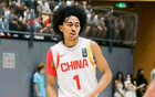 楊溢助攻17次破紀錄，中國U19男籃世界杯首勝