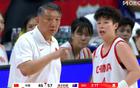 中國女籃負澳24分，韓旭15+9，張子宇缺席！