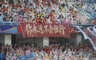 蘇東贊蘇超：足球文化之體現(xiàn)