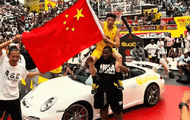 世界冠軍！陳登星胯下扣籃奪冠，舉旗慶祝！