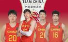恭喜中國男籃，新星順位超越楊瀚森，三戰開啟盛世。